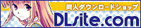 dlsitebn1.gif