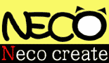 NECOさんのサイト