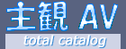 ��σA�_���g�r�f�I�����J�^���O